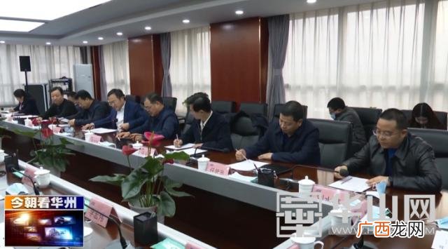 金堆城钼业集团官网,金钼股份