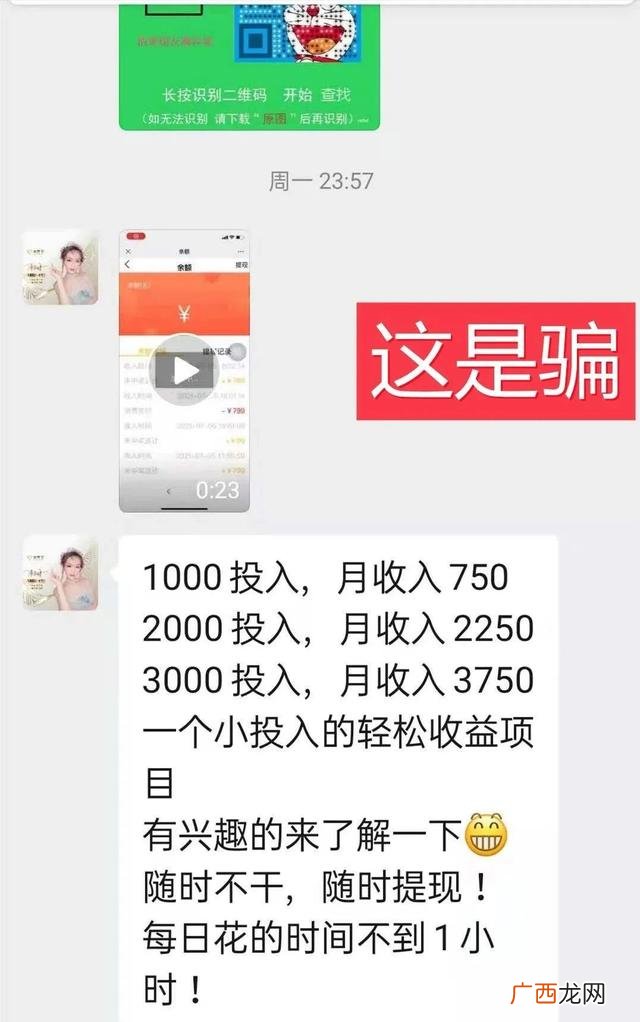 专业影视投资平台 电影投资靠谱平台