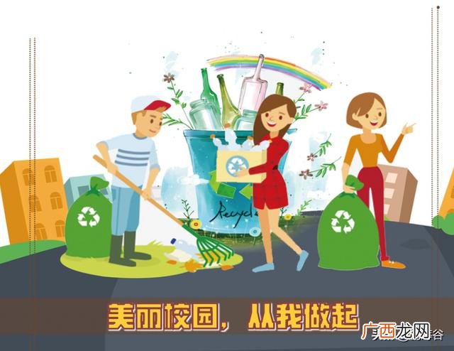 可行性报告范文精简版 可行性报告概述