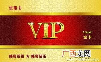 甜品店创业项目计划书 syb创业计划书甜品店模板