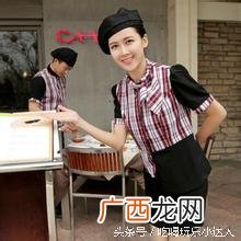 甜品店创业项目计划书 syb创业计划书甜品店模板