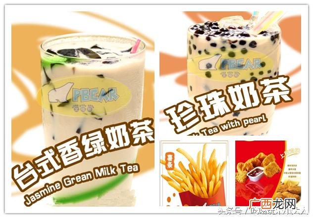 甜品店创业项目计划书 syb创业计划书甜品店模板