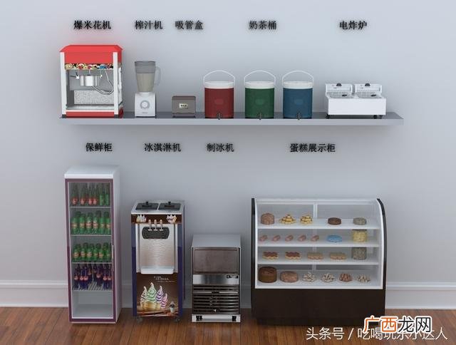 甜品店创业项目计划书 syb创业计划书甜品店模板