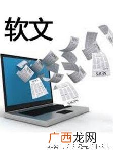 甜品店创业项目计划书 syb创业计划书甜品店模板