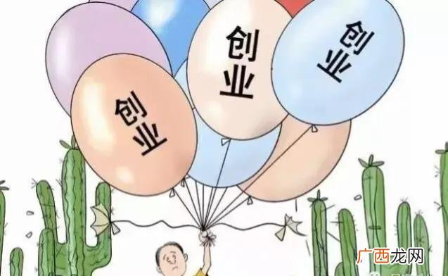 小区房怎么做做民宿 怎么开民宿公寓
