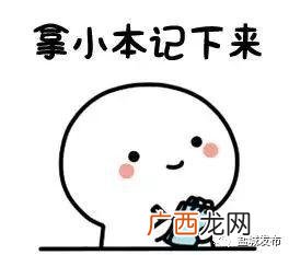 盐城人才网官网 盐城就业直通车