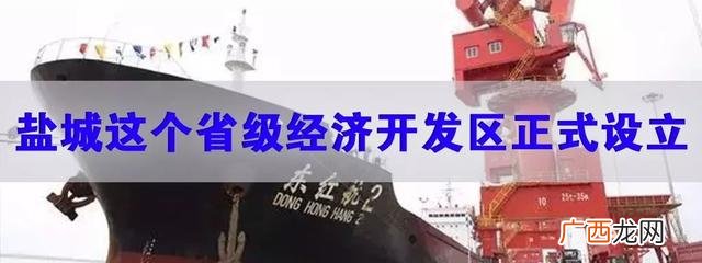 盐城人才网官网 盐城就业直通车