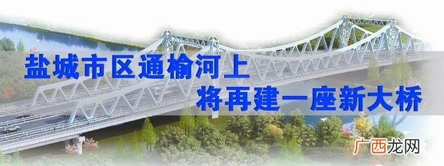 盐城人才网官网 盐城就业直通车