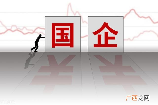 离开国企去私企 从国企辞职到私企后悔不