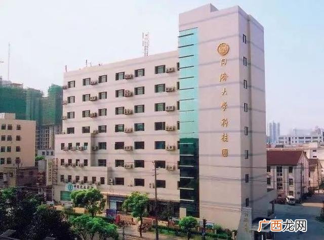 上海创业孵化园区,德州创业孵化教育园区