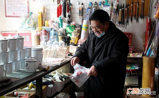 附近五金店位置地图 我附近的五金店在哪