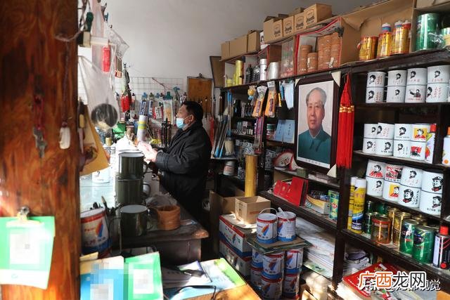 附近五金店位置地图 我附近的五金店在哪