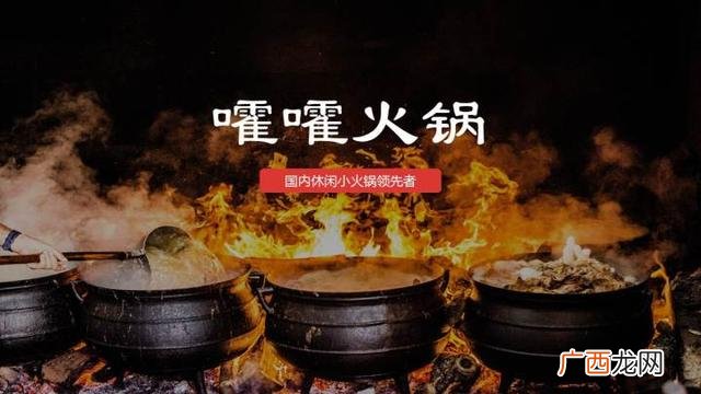 开店创业计划书怎么写,开店策划书怎么写
