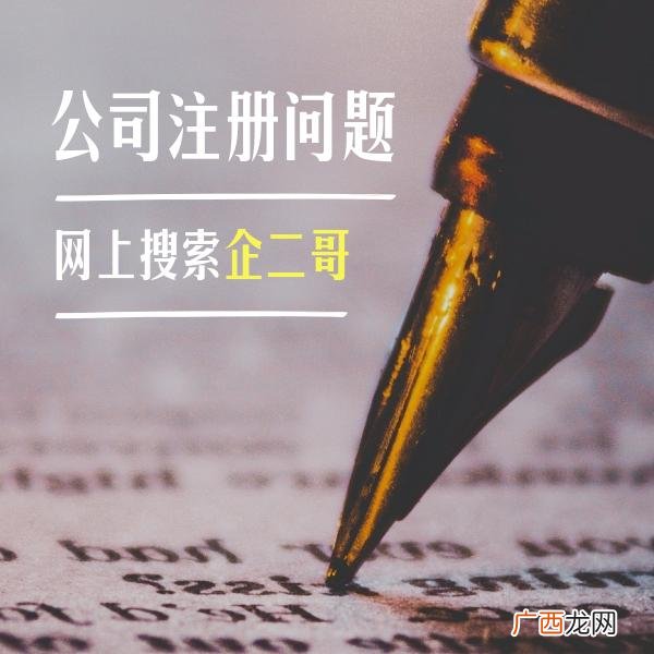 家政服务公司创业计划书 syb创业计划书家政公司