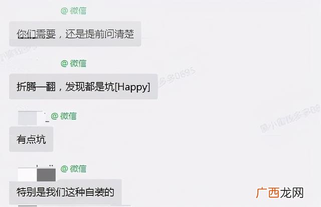 我想贷款10万哪里好贷,建行怎么贷款20万