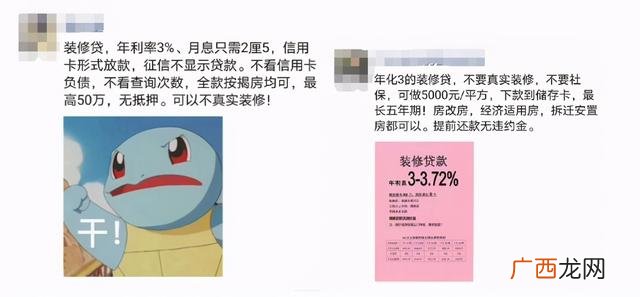 我想贷款10万哪里好贷,建行怎么贷款20万