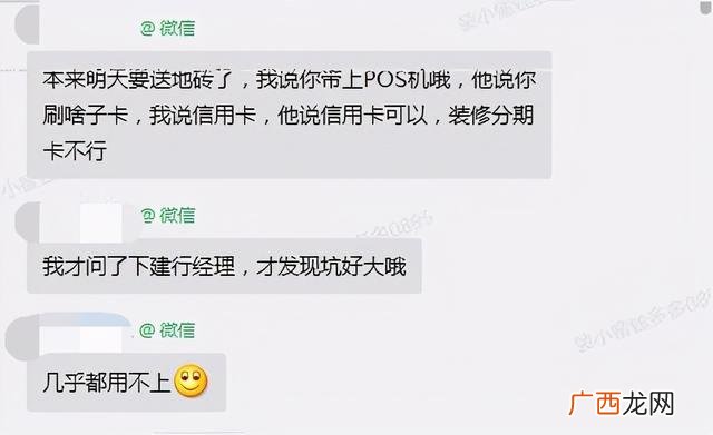 我想贷款10万哪里好贷,建行怎么贷款20万
