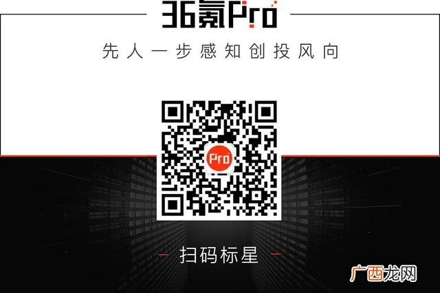 校园二手交易市场分析 校园二手交易平台创新创业计划书