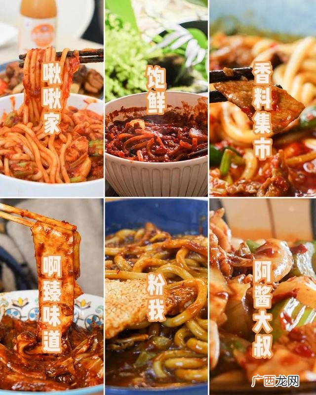 成都十大传统小吃加盟 比较出名的加盟小吃店