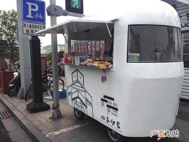 苏州早餐车加盟有几家 苏州放心100早餐