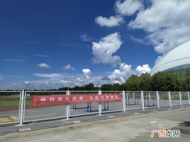 新疆大学是985还是211 新疆大学