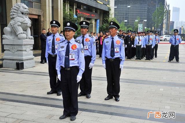 物业管理师 物业项目经理考证费用
