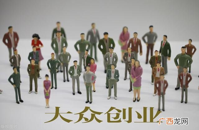 精益创业300字 精益创业读后感1000字