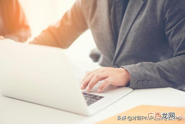 考pmp需要什么条件 pmp报考条件工作经验
