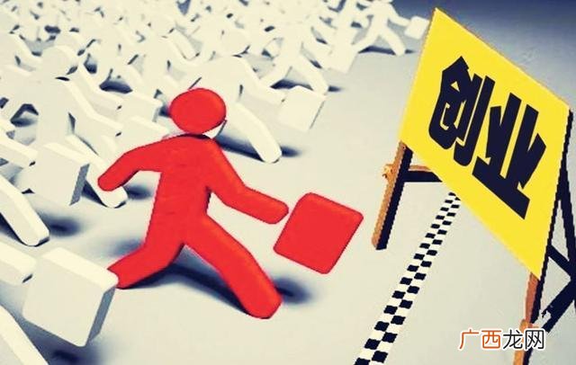 马云说穷人最赚钱门路 适合夫妻创业的小生意