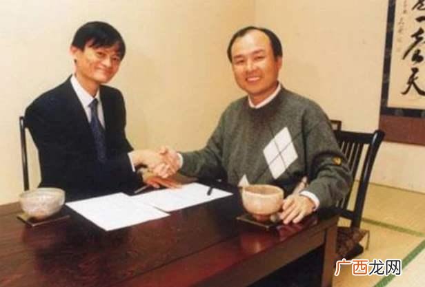 马云说穷人最赚钱门路 适合夫妻创业的小生意