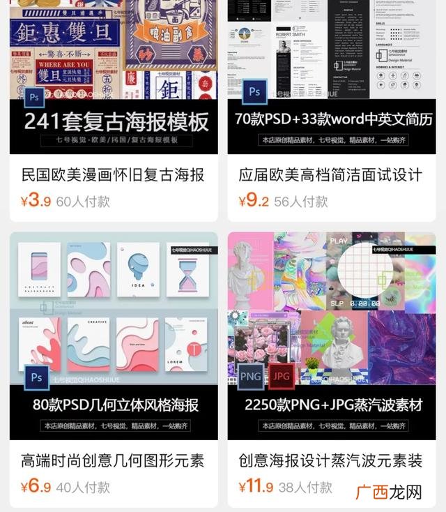 最赚钱女生工作兼职 什么工作挣钱快又多女生