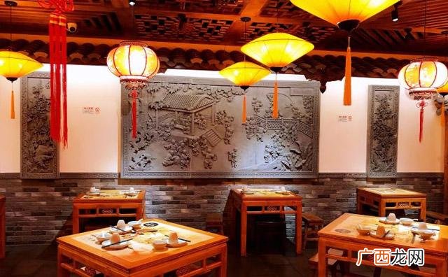 包括时间 餐饮创业项目的愿景,创业者个人情况以往相关经验