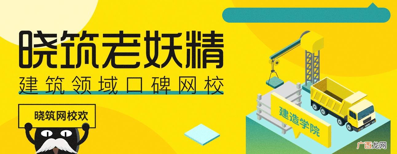 工程师最值钱的证书排名 工程类考证含金量排行榜
