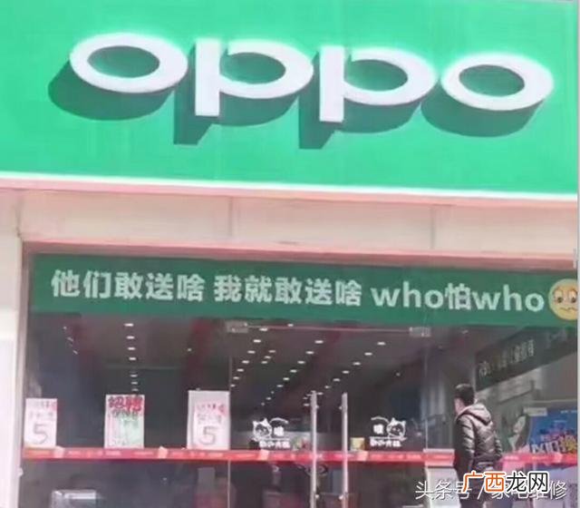 华为手机店门头照片 华为手机店加盟实体店