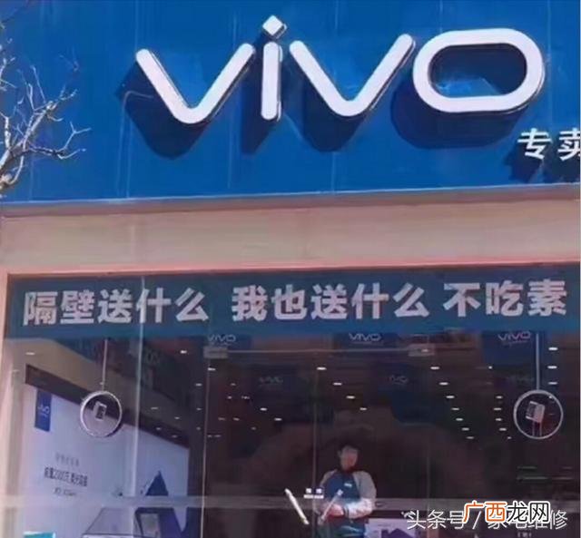 华为手机店门头照片 华为手机店加盟实体店