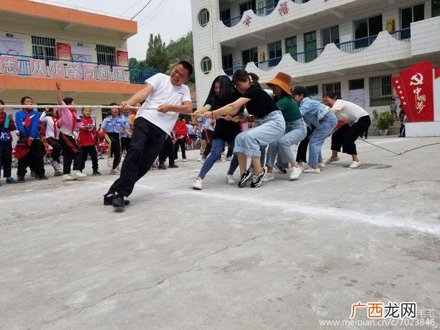 趣味运动会新闻稿范文 趣味运动会策划案范文