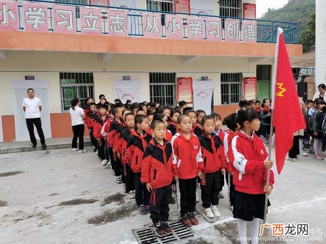 趣味运动会新闻稿范文 趣味运动会策划案范文
