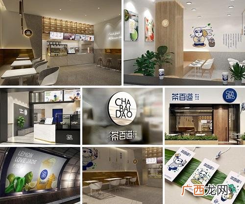 大学生创业计划书关于茶 花茶创业计划书范文