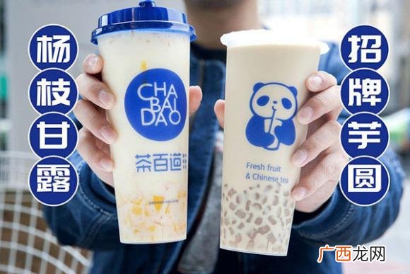 大学生创业计划书关于茶 花茶创业计划书范文