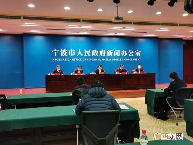 宁波毕业生就业补贴 宁波大学生创业贷款条件