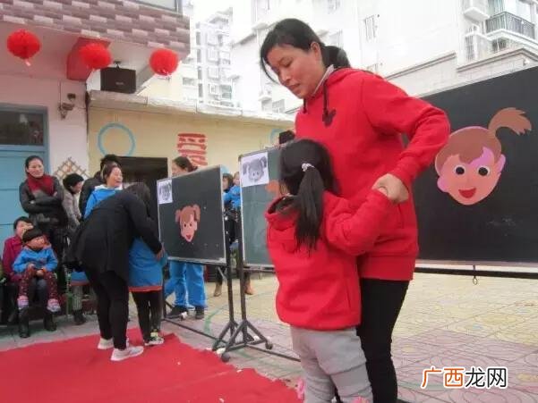 适合小班的亲子活动,亲子活动创业项目