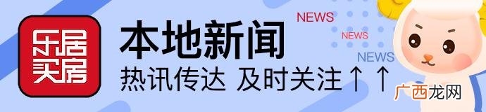 高新创业园,天河创业园有哪些公司