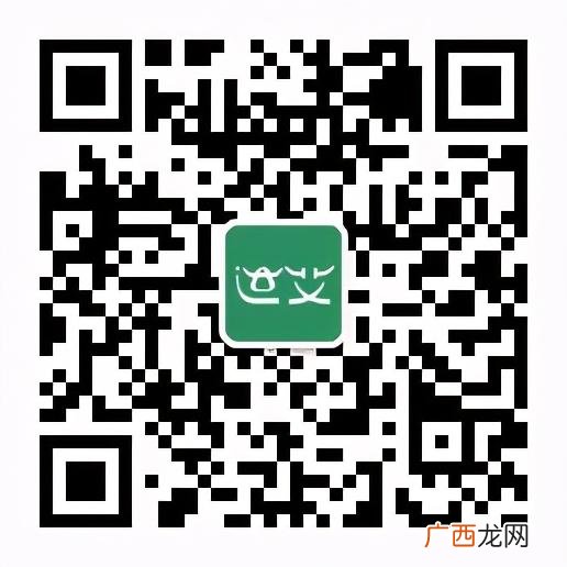 艾灸培训班一般学费多少钱,艾灸证书去哪里考