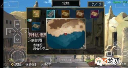 几十部手机工作室赚钱 游戏工作室项目推荐