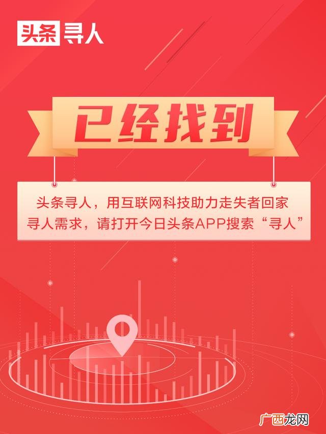 0735郴州招聘临时工 资兴创新创业园招工