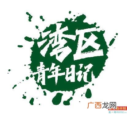 适合佛弟子创业的项目 佛弟子创业群