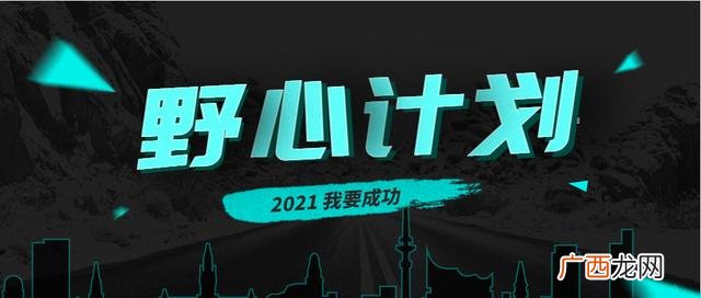 零投入的创业项目 无成本互联网创业项目