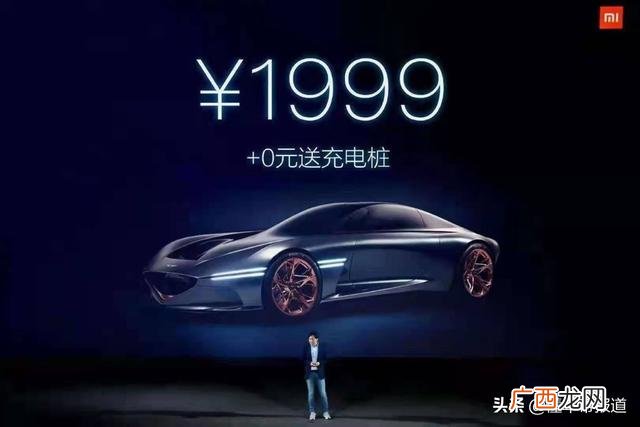 汽车专业创业计划书,汽车维修店创业计划书3500字