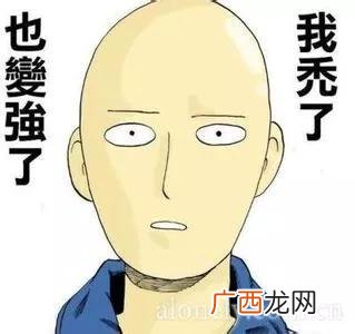 创业艰难的感悟 创业累的说说心情