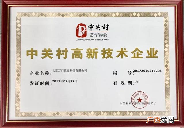 创业艰难的感悟 创业累的说说心情